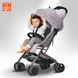 好孩子婴儿推车可躺可坐儿童推车轻便折叠宝宝伞车超轻口袋车D678