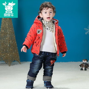 皮皮牛童装 儿童套装2015年秋冬新款宝宝加厚棉衣长裤套装两件套