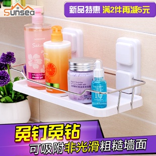SUNSEA－LIVING吸盘置物架厨房浴室置物架壁挂洗手间免打孔收纳架