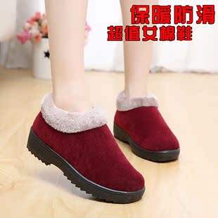 【天天特价】冬季老北京布鞋平跟圆头舒适中老年妈妈棉鞋