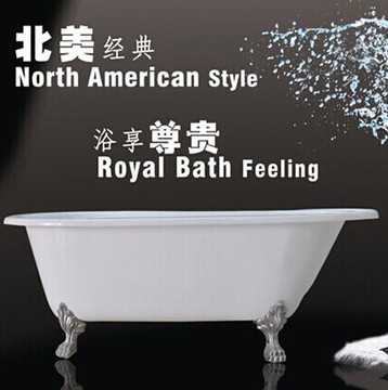 进口釉欧式铸铁浴缸1.4米1.5米1.6米1.7米独立式浴盆搪瓷贵妃浴缸