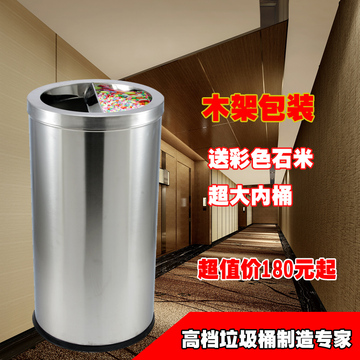 四菱角 港式不锈钢垃圾桶时尚酒店烟灰桶垃圾筒创意宾馆果皮桶