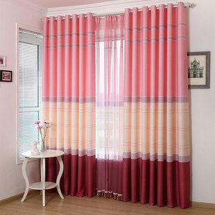 现代简约卧室遮光窗帘成品 客厅粉色条纹隔热温馨遮光布定制窗帘