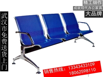 武汉机场等候排椅 医院输液候诊椅 公共场所时尚不锈钢多人位排椅