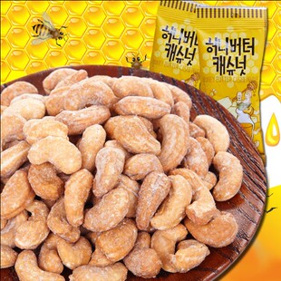 韩国原装进口正品GILLIM蜂蜜黄油腰果蜂蜜杏仁同款蜂蜜腰果35g