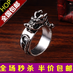 霸气龙纹戒指男士食指钛钢复古中国龙戒饰品指环男戒个性单身日韩