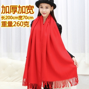 大红色加厚披肩围巾两用女秋冬季韩版长款纯色流苏仿羊绒超大韩版