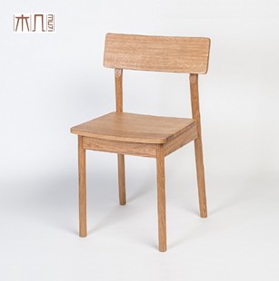 【木几】美国白橡纯全实木餐椅现代简约客餐厅家具北欧日式原木色