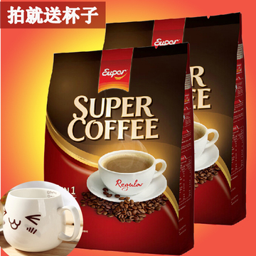 送杯子 马来西亚super超级原味低脂三合一速溶咖啡800g*2包1600g