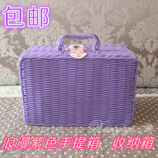 紫色胶藤编织手提箱收纳箱化妆箱小型旅行箱收纳盒储物箱拍摄道具