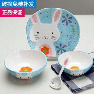 儿童手绘动物餐具套装创意碗盘子勺卡通系列陶瓷碗米饭小碗四件套