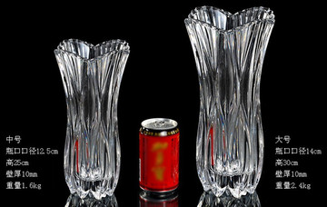 大号透明玻璃花瓶富贵竹百合现代时尚水培花器水晶花瓶家居装饰品