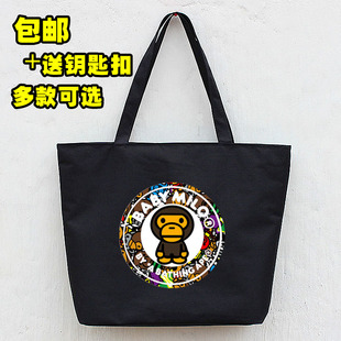 日本潮牌bape猿人头babymilo猴子滑板男女单肩手提包手提袋帆布包