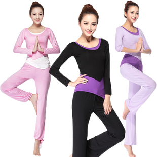 2016春夏新款瑜伽服套装性感健身舞蹈瑜珈服长袖三件套韩版练功服