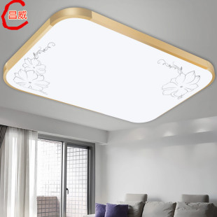 促销简约大气长方形led客厅灯具 现代花纹薄款卧室餐厅家装吸顶灯