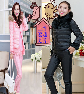 2015冬装新款羽绒棉衣三件套女韩版运动套装加厚大码短款棉服潮