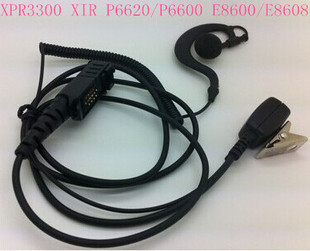摩托罗拉对讲机耳机 XIR P6620/P6600/E8608/E8600耳挂式耳机