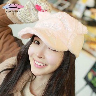 粉色绵羊2015秋冬可爱棒球帽子女士猫耳朵清新韩版潮保暖加厚户外