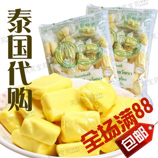 泰国代购泰国特产榴莲糖110g特浓榴莲奶糖牛奶榴莲糖现货超低价