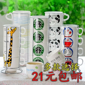陶瓷咖啡杯4杯装送收纳架 卡通牛奶杯花茶杯多款选择日用杯具包邮