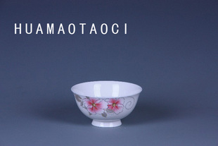 景德镇骨瓷中式陶瓷器高脚面碗吃饭碗米饭碗汤碗家用餐具套装十个
