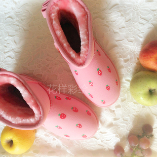 2015冬季新款小草莓香蕉煎蛋粉色雪地靴磨砂皮短筒蝴蝶结女靴子