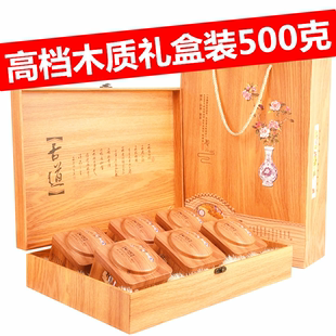 2016新茶特级安溪铁观音浓香型木质礼盒装 高山乌龙茶叶正品500g