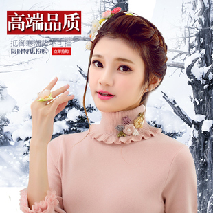 2015冬装新款韩版女装针织甜美高领蕾丝花边加厚修身打底毛衣毛衫