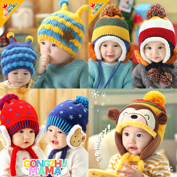 儿童帽子秋冬季韩国新款男女童加绒毛线针织帽宝宝护耳帽子潮包邮