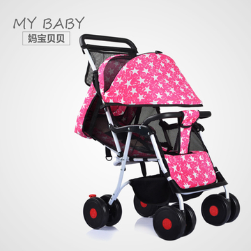 婴儿推车可坐可躺婴儿车 可折叠童车新款儿童推车轻便