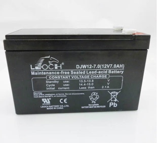 理士12V7AH电池DJM12-7免维护报警主机后备UPS蓄电池玩具车电瓶