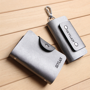 新款韩版可爱女式多卡位卡包钥匙包两件套多功能汽车钥匙包特价