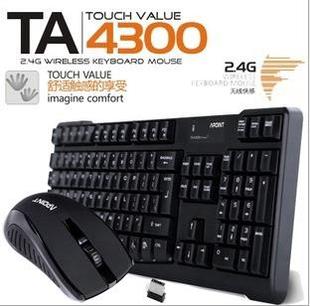 A点TA4300 无线键鼠套装 无线键盘鼠标 办公游戏键鼠套装