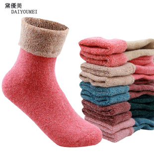 冬季翻边羊毛袜加厚拼色毛圈袜子地板袜保暖兔羊毛女袜子地板袜子