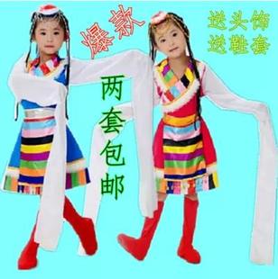 六一新款儿童水袖藏族服装女童民族舞蹈表演服幼儿园少数民族演出