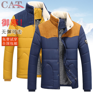 2015冬季男士棉衣修身立领加绒加厚棉服韩版小棉袄青年保暖外套潮