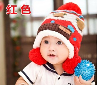 男童毛线帽子秋冬1-2岁儿童毛绒冬季保暧帽3-6个月宝宝针织帽子潮