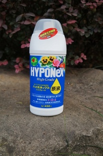 日本原装 hyponex液体花宝 原液 防止徒长肥美叶片多肉灌根用