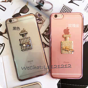 香水iPhone6s指环手机壳6plus手机硅胶套苹果6支架手机壳带钻电镀