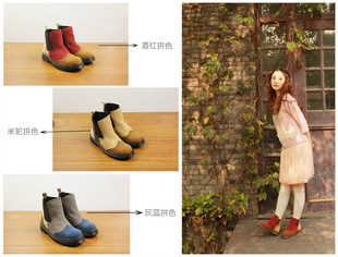 【吉吉屋】复子矜。日系杂志款森女复古文艺绒面短靴女靴机车靴