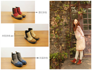 【吉吉屋】复子矜。日系杂志款森女复古文艺绒面短靴女靴机车靴