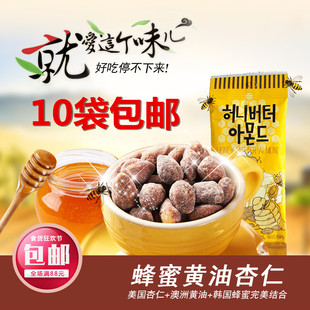 韩国进口蜂蜜杏仁gilim蜂蜜黄油杏仁美国杏仁澳洲蜂蜜结合 35g