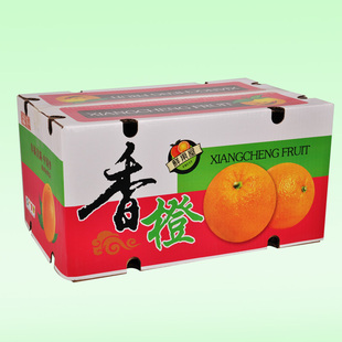 15斤香橙扣盒脐橙子礼盒现货通用水果礼品盒子包邮包装批发纸箱子