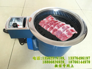 韩式木炭烧烤炉 自助无烟下排嵌入式烤肉炉烧烤架 商用木炭烧烤炉