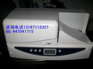 杭州标签线号机 硕方SP300移动通信光缆电缆铭牌机塑料标牌挂牌