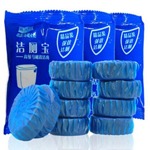 蓝泡泡  马桶清洗剂 洁厕宝  清洁剂  洁厕卫士 20个包邮