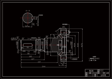 K011-CA6140输出轴的机械加工工规程及工装夹具课程设计可定制
