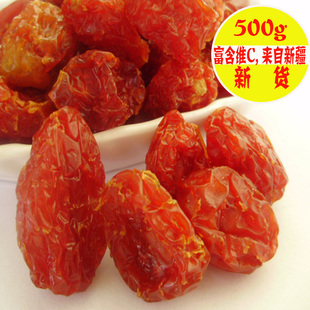 新疆特产圣女果干女士mm最爱小番茄干优质零食500g