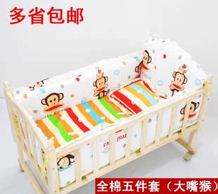 婴儿床实木环保无油漆宝宝带滚轮蚊帐可变书桌特价正品BB摇篮童床