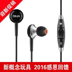 RHA MA450i入耳式耳机耳麦带线控超音质国行正品发烧友